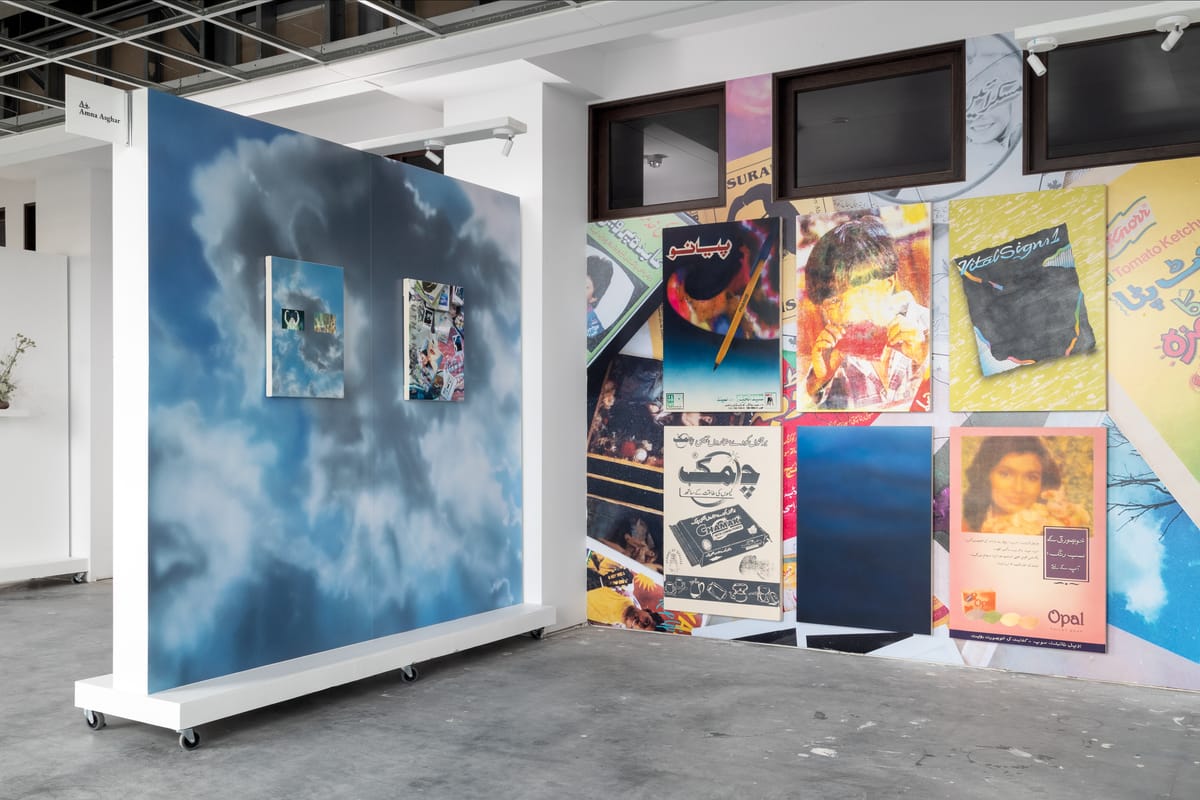 Your Talent Has Limits